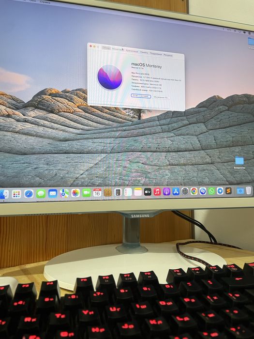 Mac Pro обмен срочо