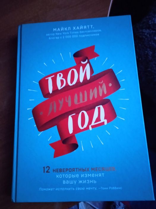 Продам книги,сборники новые