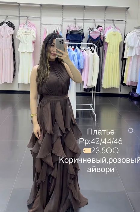 Продам платье 15000тг
