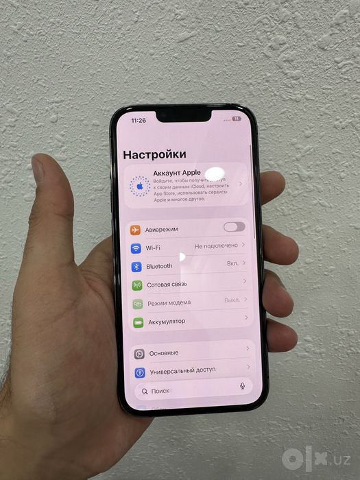 iphone 13 pro 128gb