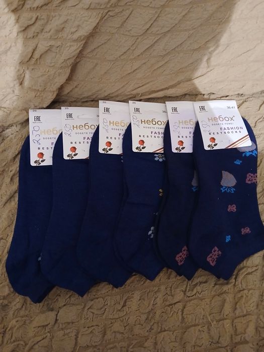 Продам носки по 250 тг пара