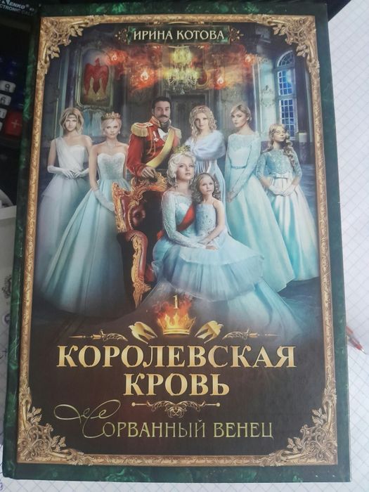 Продаются книги из личной библиотеки