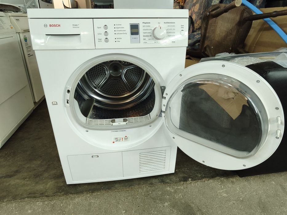 Сушилня Bocsh Maxx 7