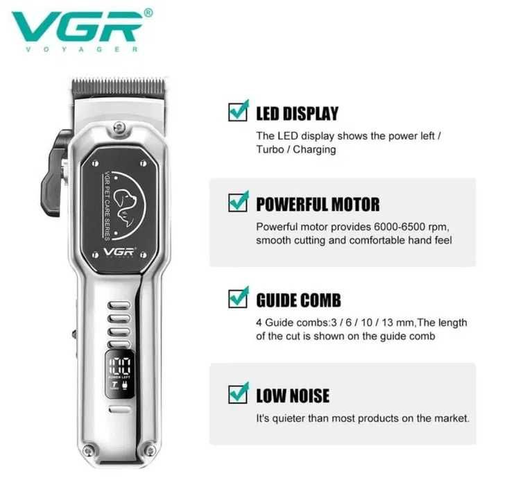 VGR 201 Машинка за подстригване на домашни любимци