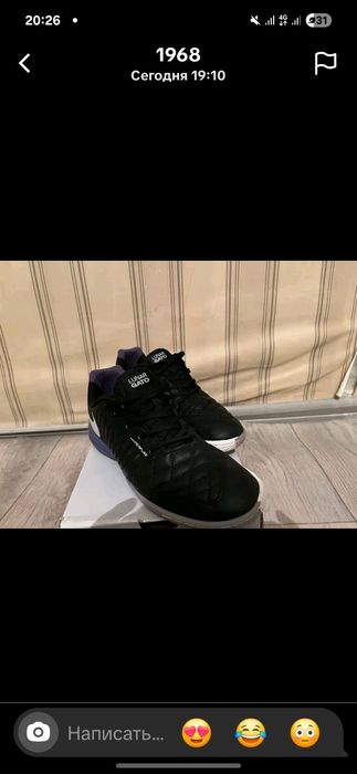 Кросс сараканошки