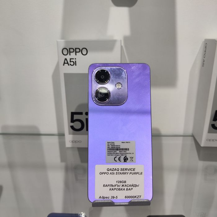 OPPO A5I Телефон Оппо