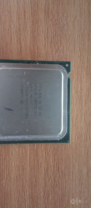Core I2 quad 2.33 GHZ