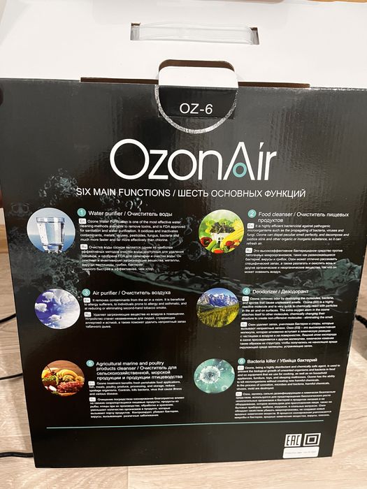 Продам Очиститель воздуха и воды