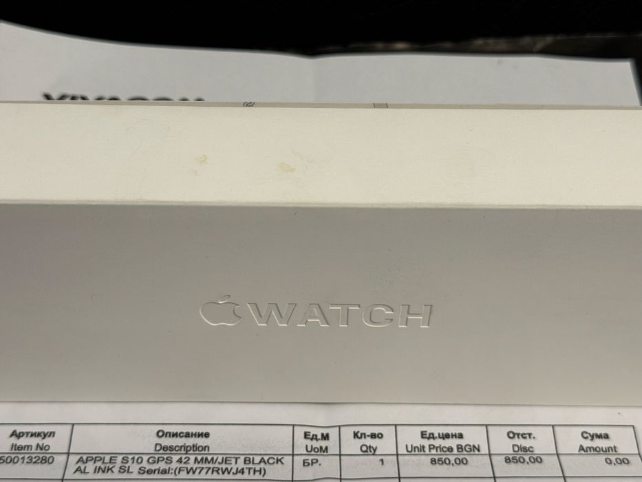 ЗАПЕЧАТАН 42mm Apple watch 10 Vivacom Гаранция 2027 г. Jet Black черен