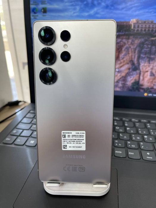 Samsung S 25 Ultra