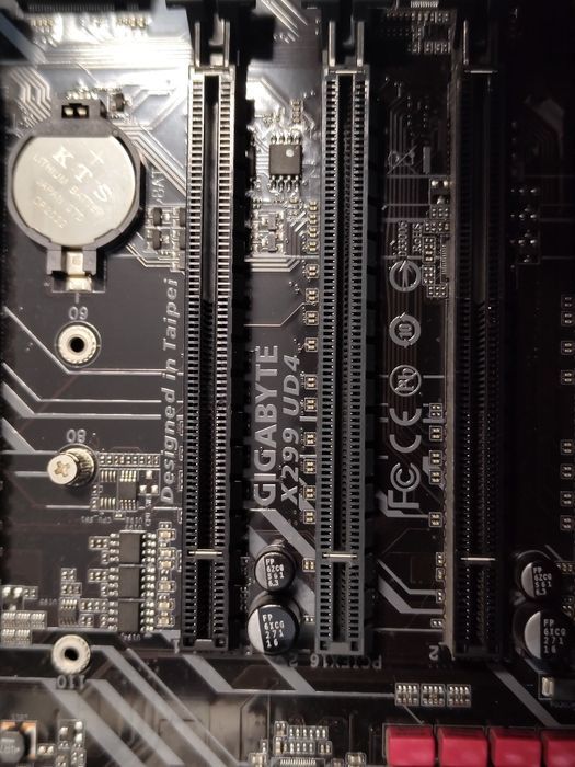 Комплект игровой или для сервера