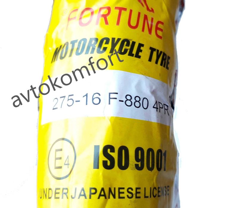 Външна или Вътрешна Гума За Симсон Simson 2,75х16 С Код АТ 302