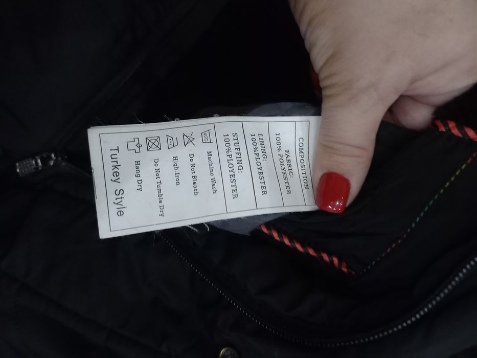 Зимняя мужская куртка