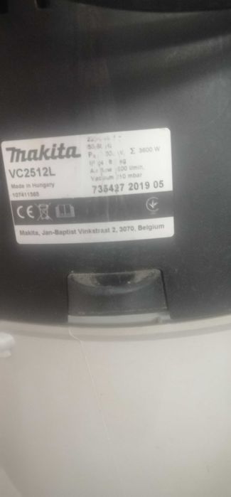 Прахусмокачка Макита