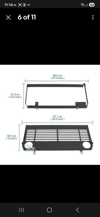 Подвижен стелаж за Jeep Wrangler JL