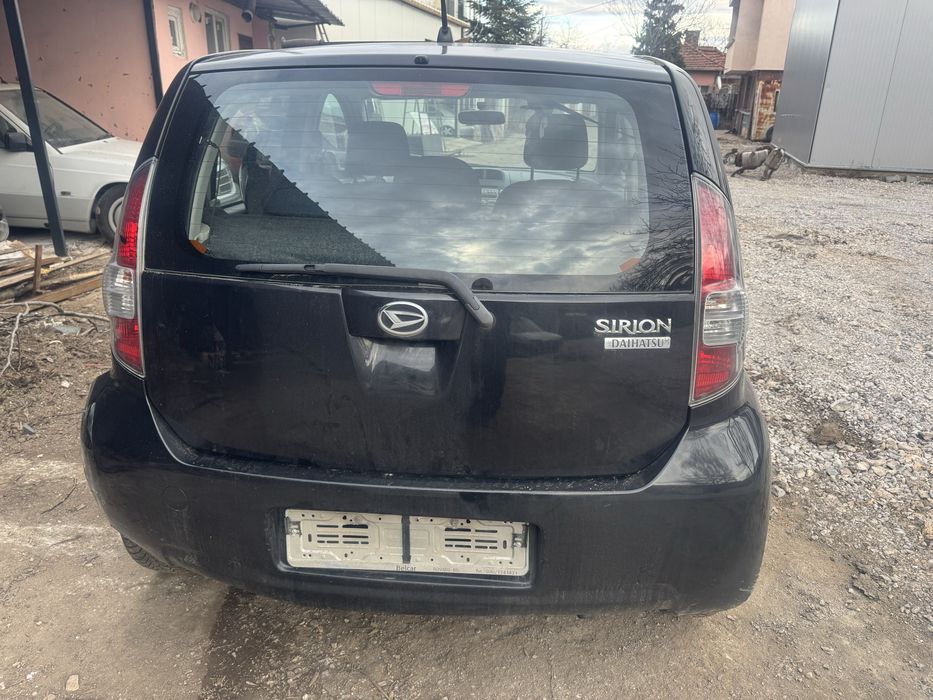 Дайхатсу Сирион на части