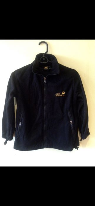 Детско ски яке 3 в 1 Jack Wolfskin