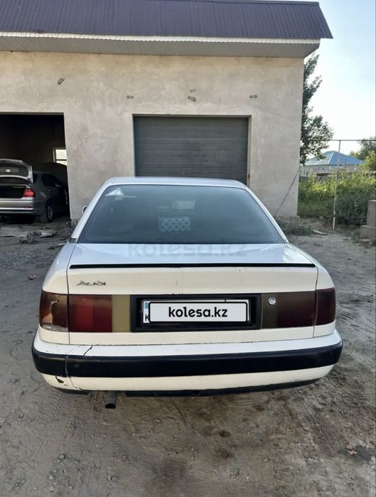 Ауди с4 продам срочны