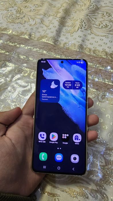 Samsung S21 Yangi ozi