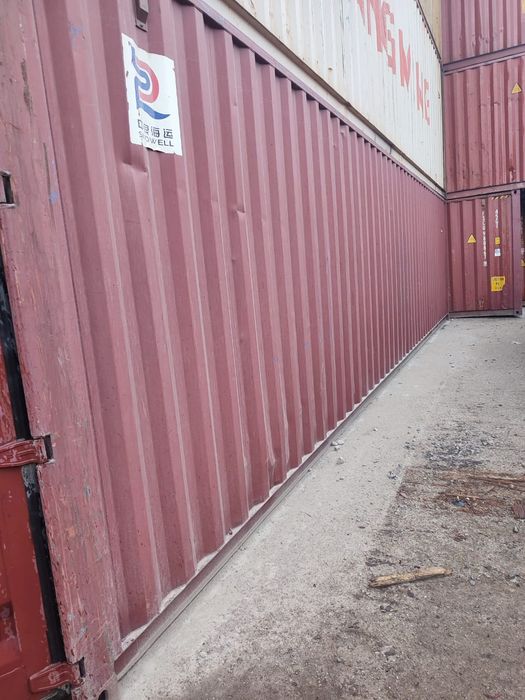 Дакумент с гарандйя