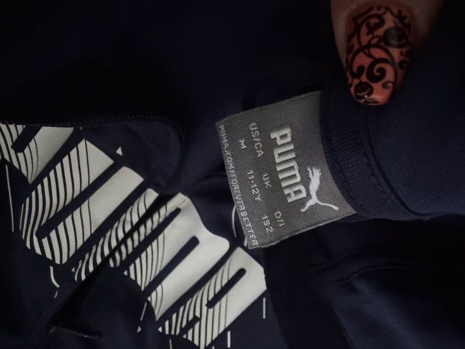 Trening copii Puma
