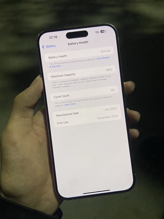 iphone 15 Pro Max E-Sim идеал срочно