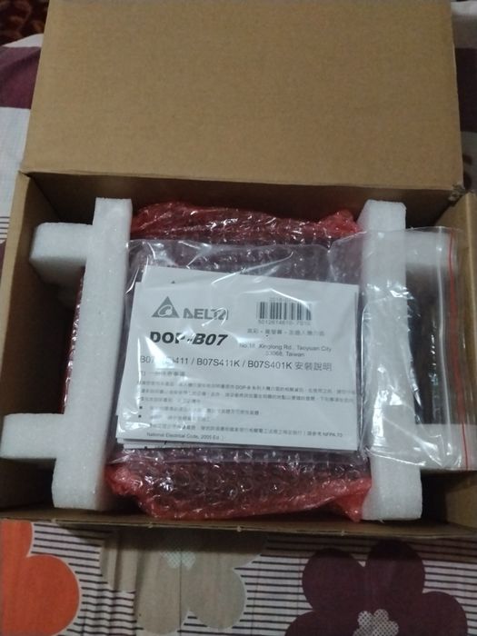 Манитор 7 дюймли