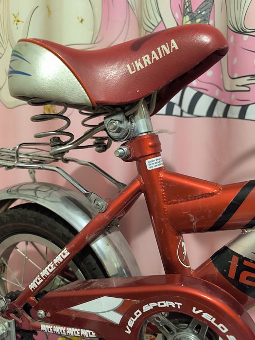 Велосипед детский UKRAINA