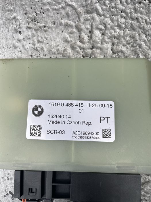 Модул адблу БМВ Г30/ Г31 (module adblue bmw g30/ g31)