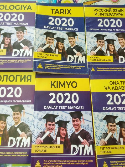 Kitoblar abuturentlar uchun darslik