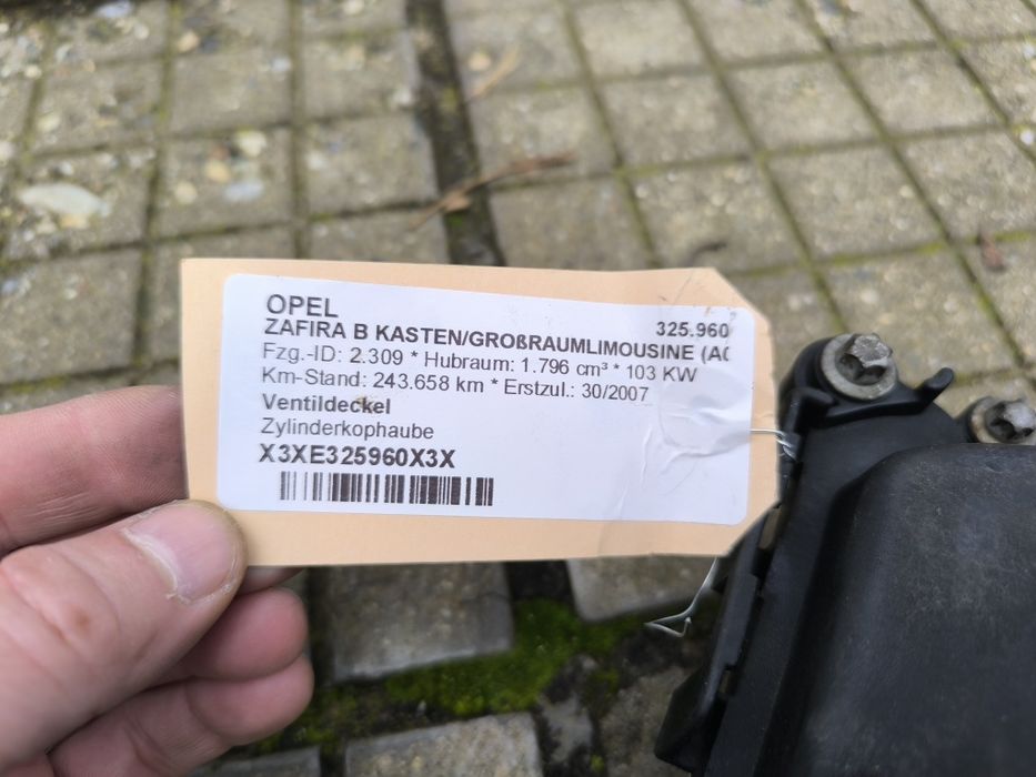 Капак на двигател Opel Astr/Zafira и други