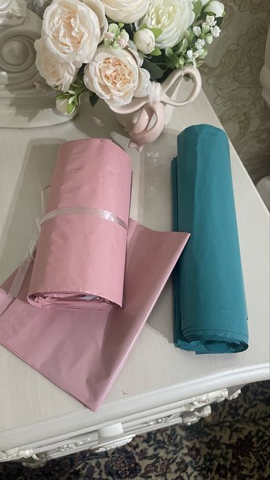 Курьерные пакеты