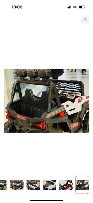 Машинка детская. Электромобиль.