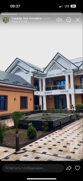 Алюкобонд | алюкобонд | алюкабонд | аликафон | алюпан | в Ташкенте ест