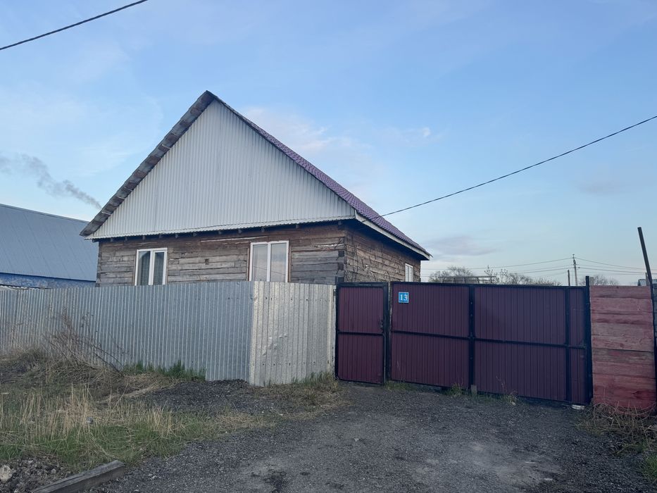 Продам дом в рабочем поселке