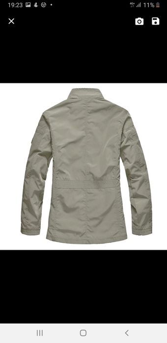 Куртки,ветровки мужские