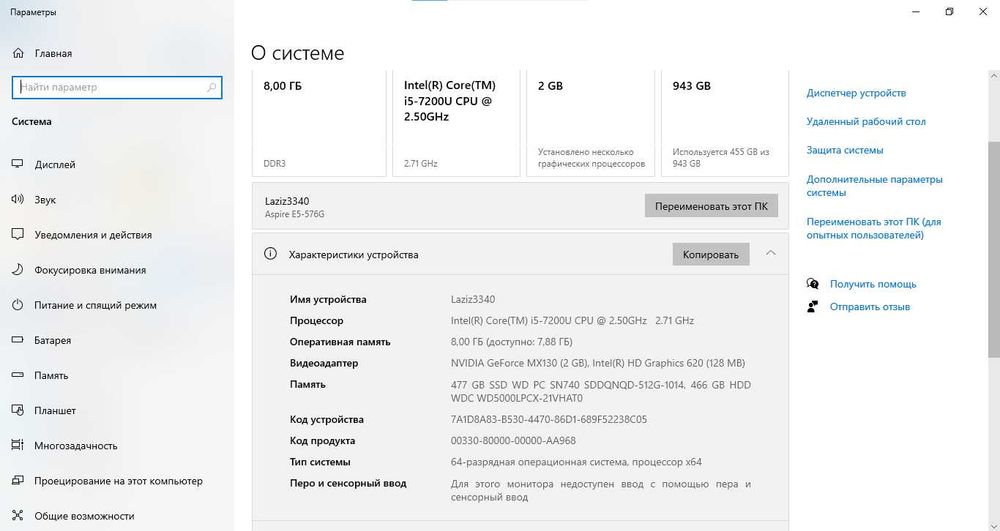 Acer core i5. sotiladi