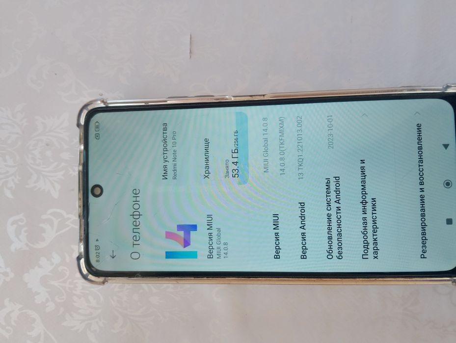 Продам телефон редми ноут 10 про