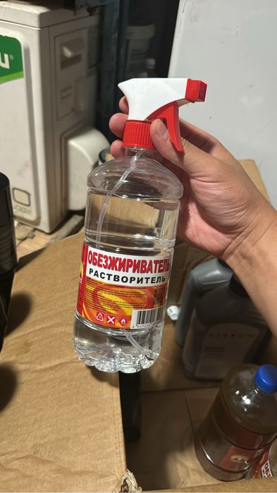 Продам антикор и обезжир