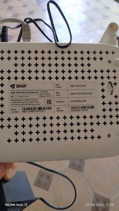 Router ko'p ishlatilmagan