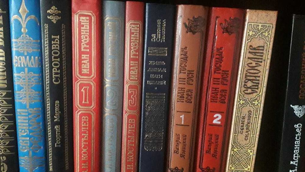 Книги разного жанра