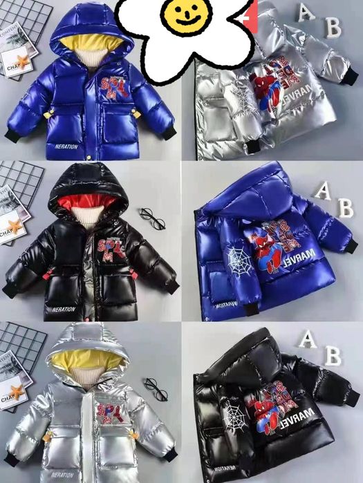 Кишги курткалар арзон нархларда