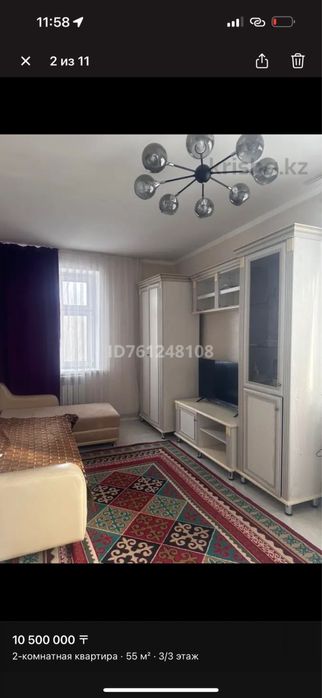 Продается 2-х комн, пос. Карабулак