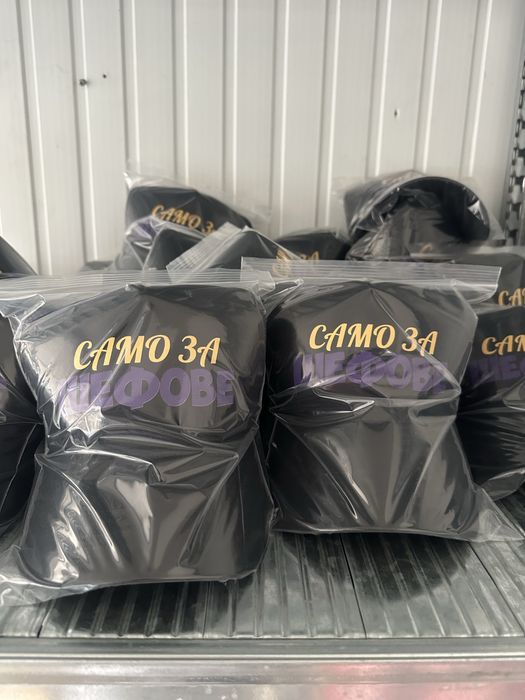 Шапки - разпродажба