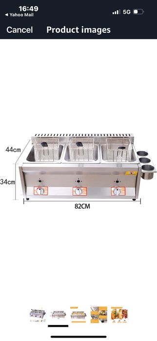 Фритюрник на газ за ресторанти