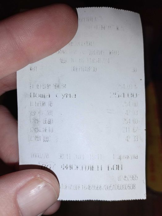 Сонда резервоар пежо 206 бензин