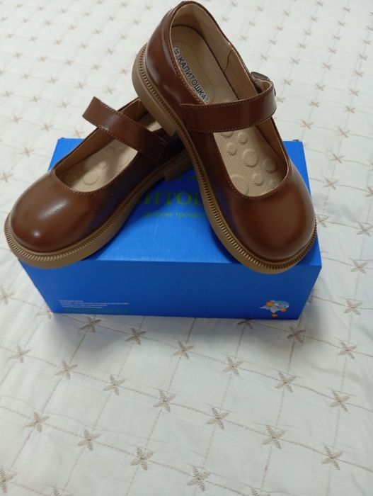 Туфли фирмы Капитошка 31размер