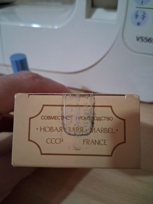 Духи, винтажные аромат сохранился