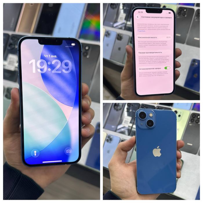 Iphone 13  128gb 83%