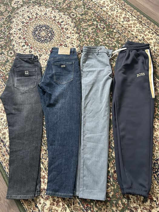 Джинсы и трико все вместе